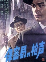 高清壁纸图片免费