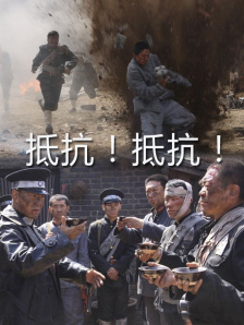人人舔人人射